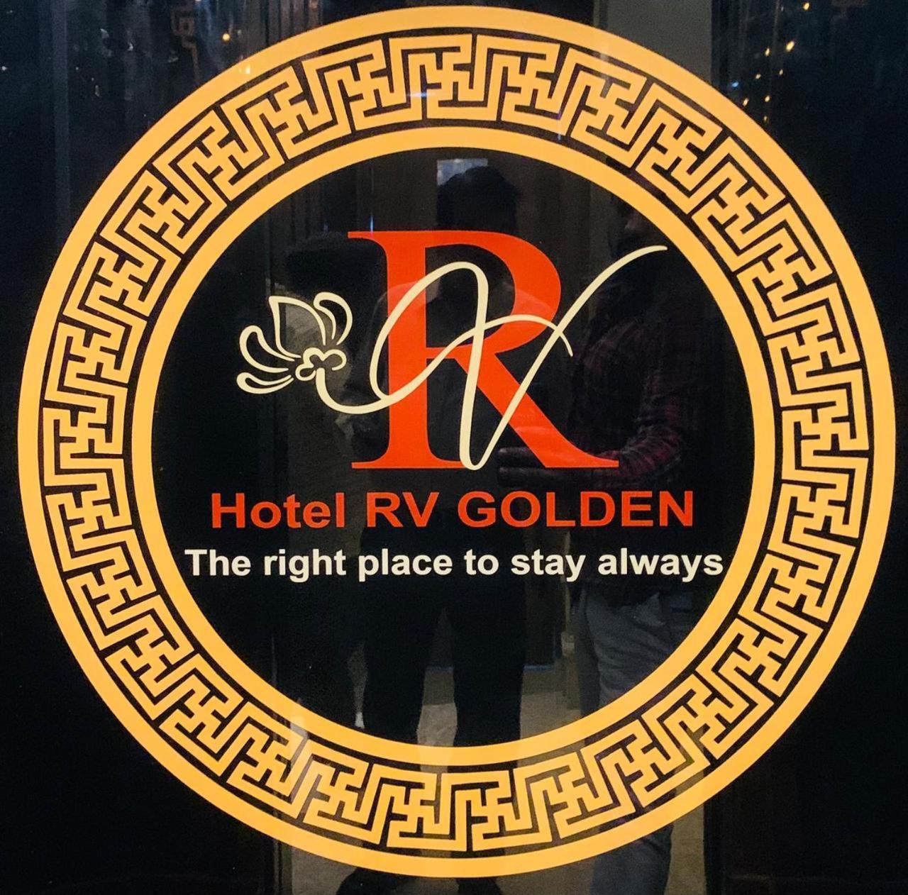 Hotel Rv Golden Амрітсар Екстер'єр фото